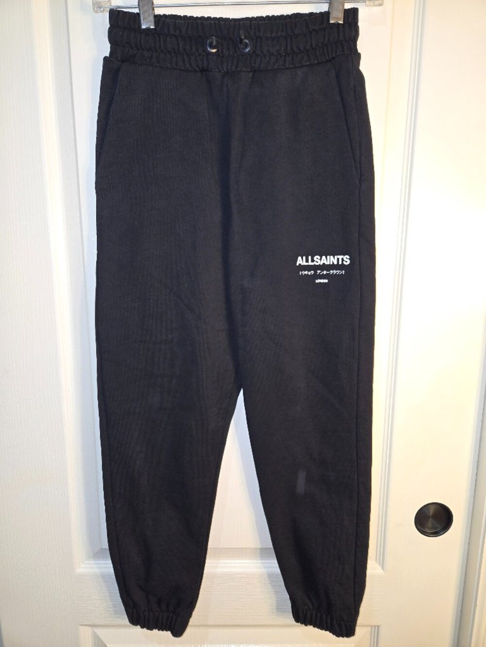 SmALL Saints by All Saints Black Joggers/Sweatpants - Size 10-11 Years - EUC